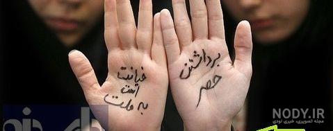 ۱۵۰ طرح تاتو ظریف دخترانه جذاب و زیبا - انواع طرح خالکوبی ساده