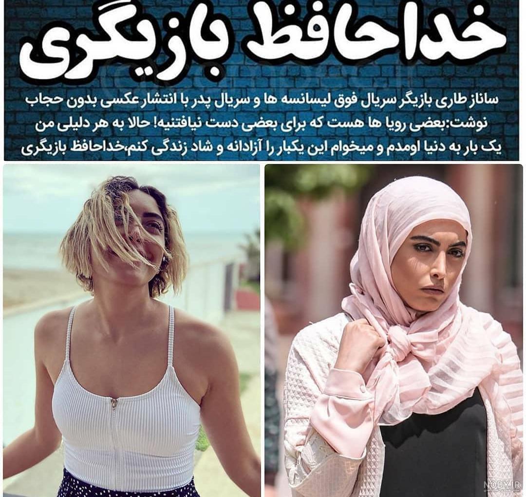 «نه» بزرگ ملت به موج‌سواری منافقین جلاد+ سند