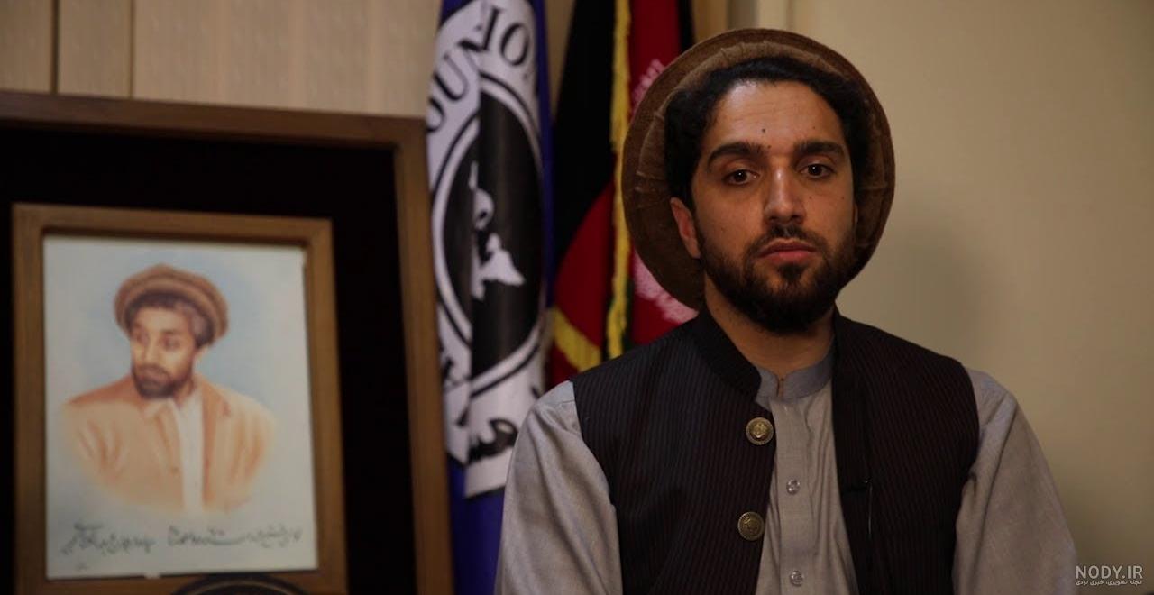 احمد شاه مسعود و میراثی که برای افغانستان به جا گذاشت احمد شاه مسعود و میراثی که برای افغانستان به جا گذاشت