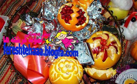انواع ایده و تم شب یلدا برای بچه ها و کودکان - ستاره انواع ایده و تم شب یلدا برای بچه ها و کودکان - ستاره