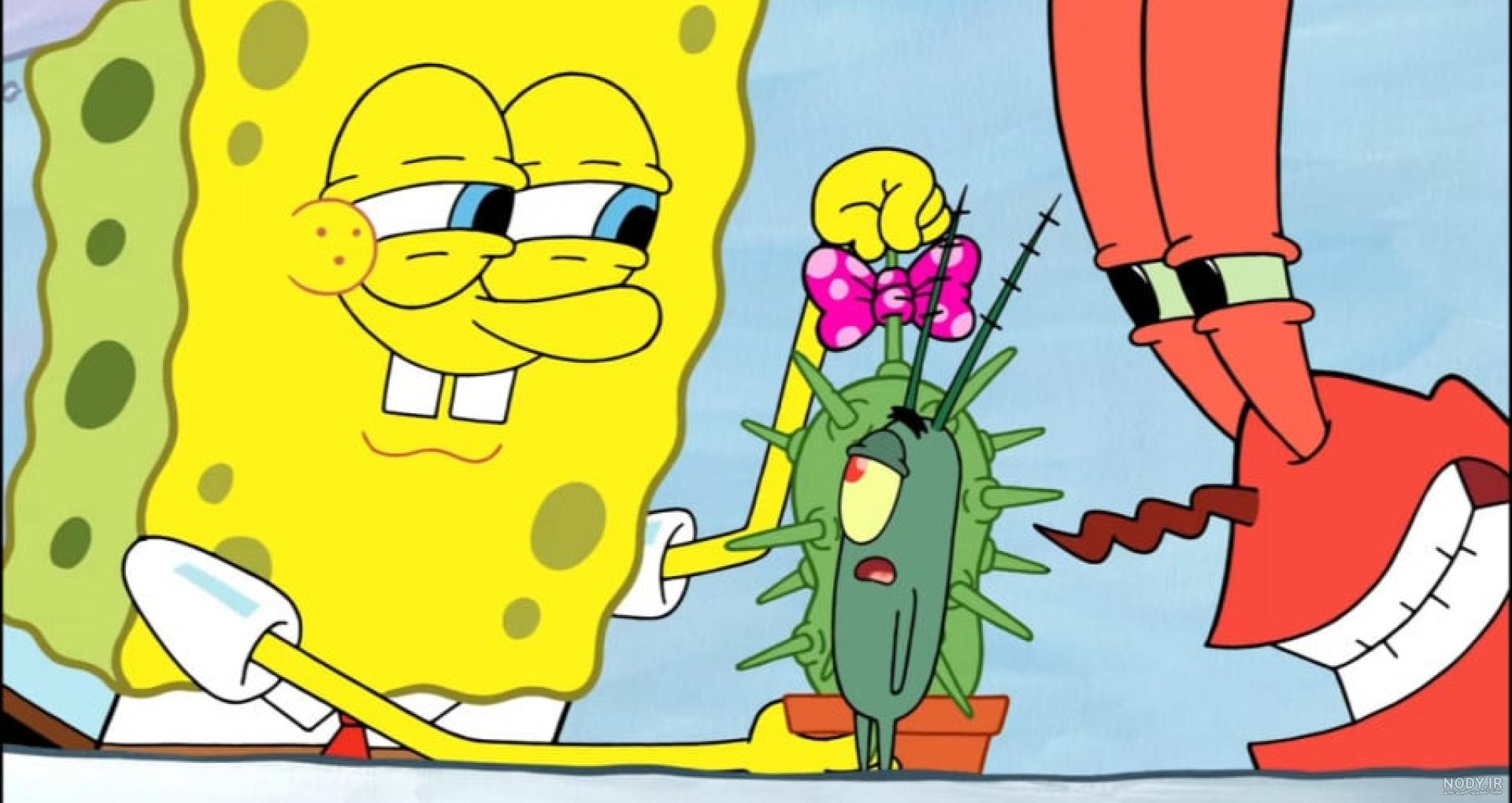 باب اسفنجی شلوار مکعبی SpongeBob SquarePants | مجموعه | آفرینک