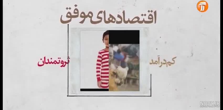 برنامه دکتر سلام هر روز ساعت 13:00 برنامه دکتر سلام هر روز ساعت 13:00