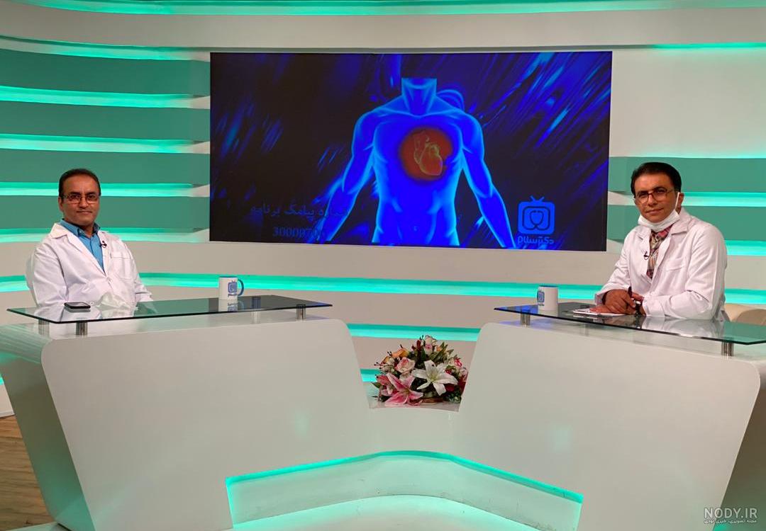 برنامه دکتر سلام هر روز ساعت 13:00 | شبکه آموزش برنامه دکتر سلام هر روز ساعت 13:00 | شبکه آموزش