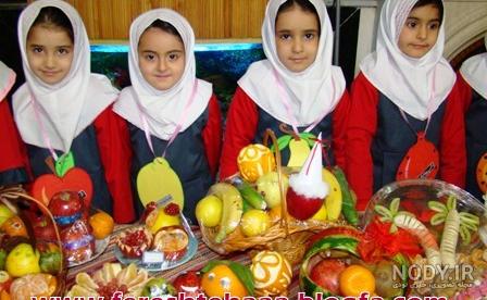 تصاویر/شب یلدای پیش دبستانی گلشن دانش شبستر | پایگاه اطلاع‌رسانی ...