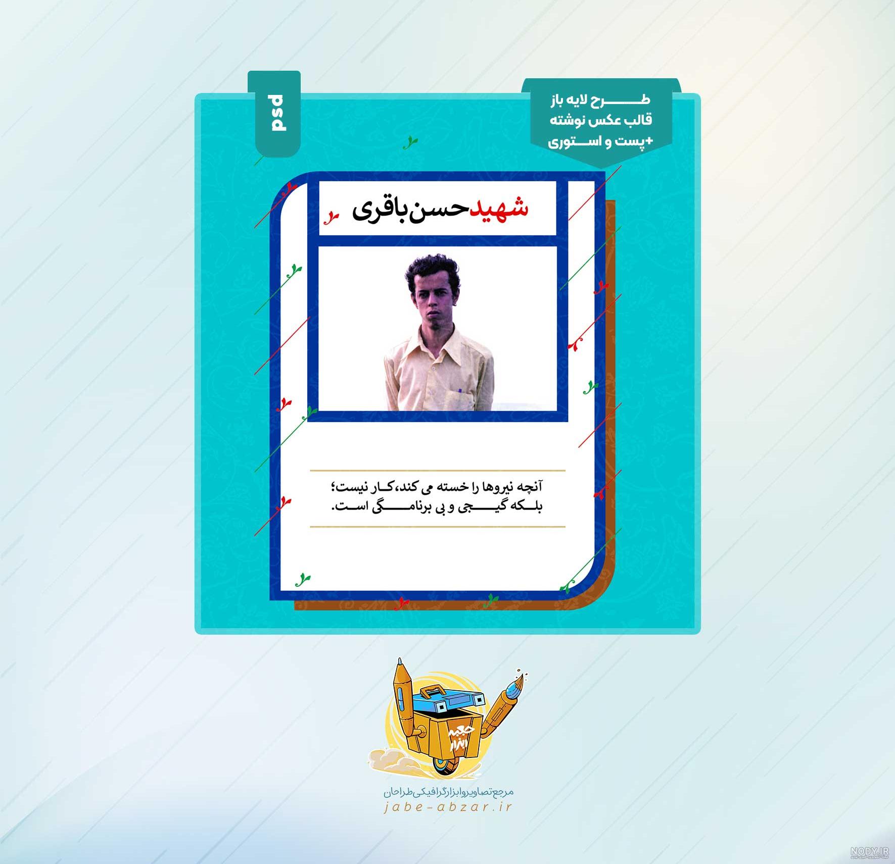 جمله فرانتس کافکا : لبخند شما در واقع اشک هایی ه + عکس نوشته جمله فرانتس کافکا : لبخند شما در واقع اشک هایی ه + عکس نوشته
