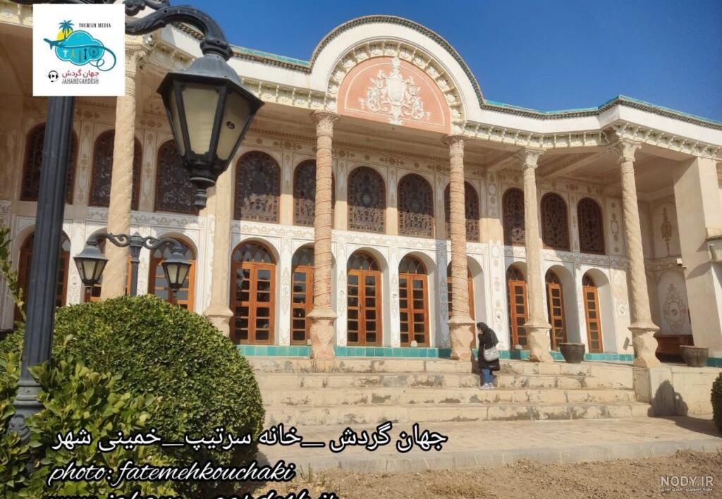 خانه سرتیپ سدهی - ویکی‌پدیا، دانشنامهٔ آزاد