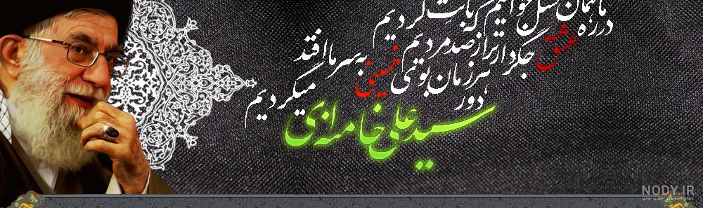 خرافه : March 2014