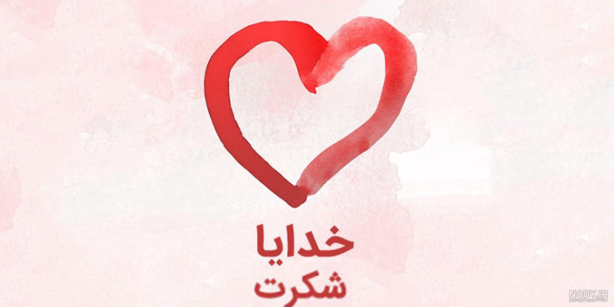 خرافه : عکسی از آیت الله خامنه ای با دمپایی پاره پاره