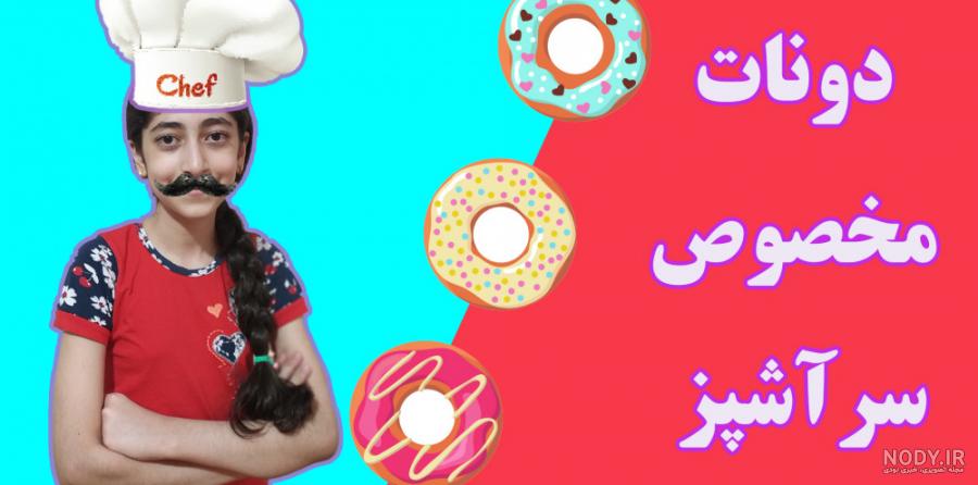 خرید و قیمت عروسک باربی - بدون واسطه از تولید کنندگان