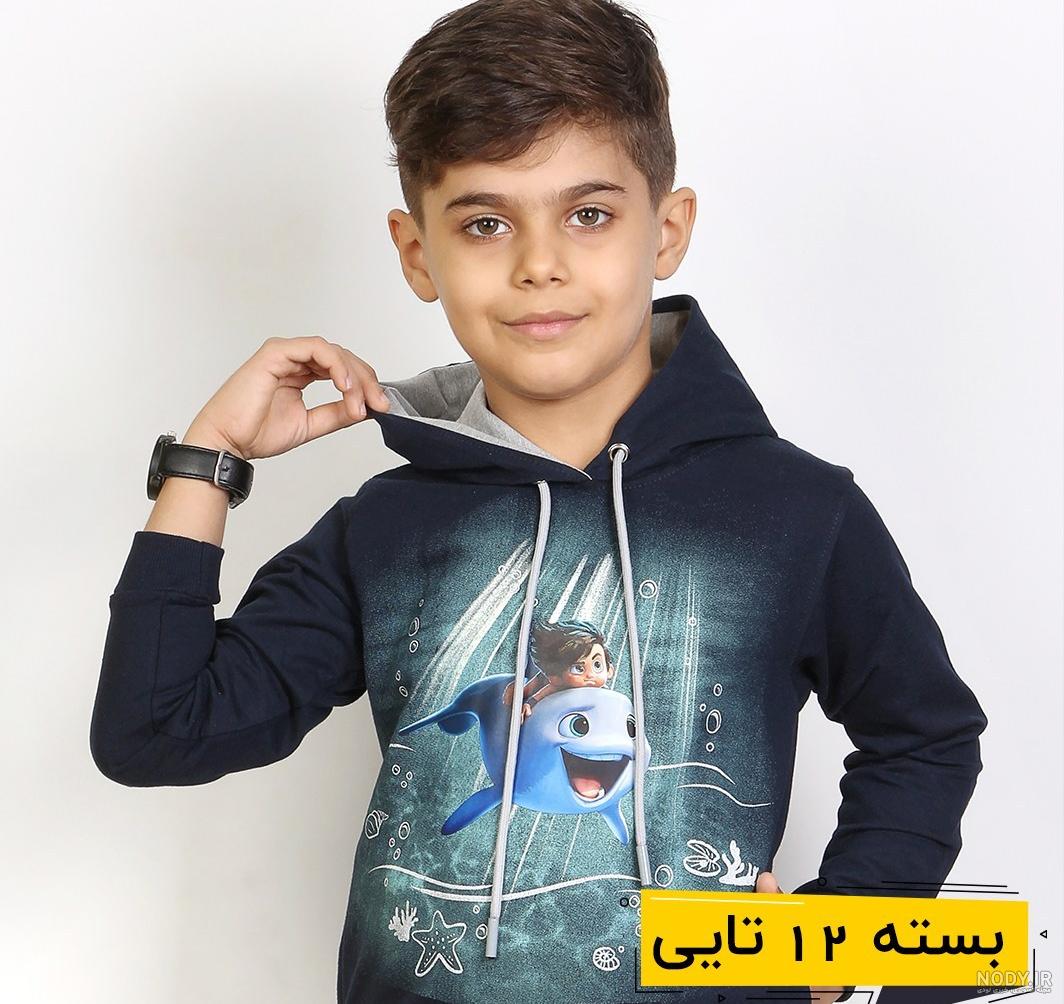 دانلود انیمیشن پسر دلفینی با زیرنویس و دوبله فارسی