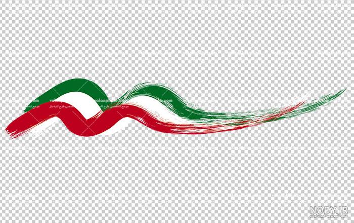 دانلود رایگان پرچم ایران PNG – لوگو پرچم ایران png – پارس پی ان جی ...