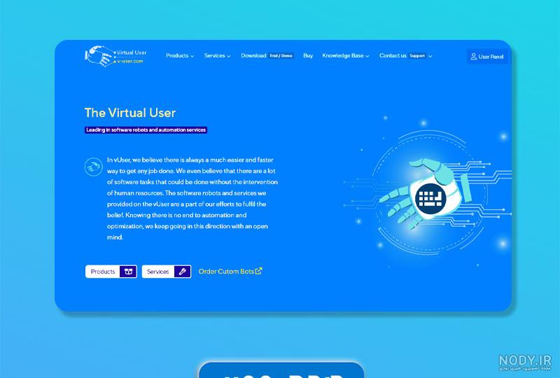 دانلود عکس پروفایل اینستاگرام با اندازه اصلی - موبایل کمک
