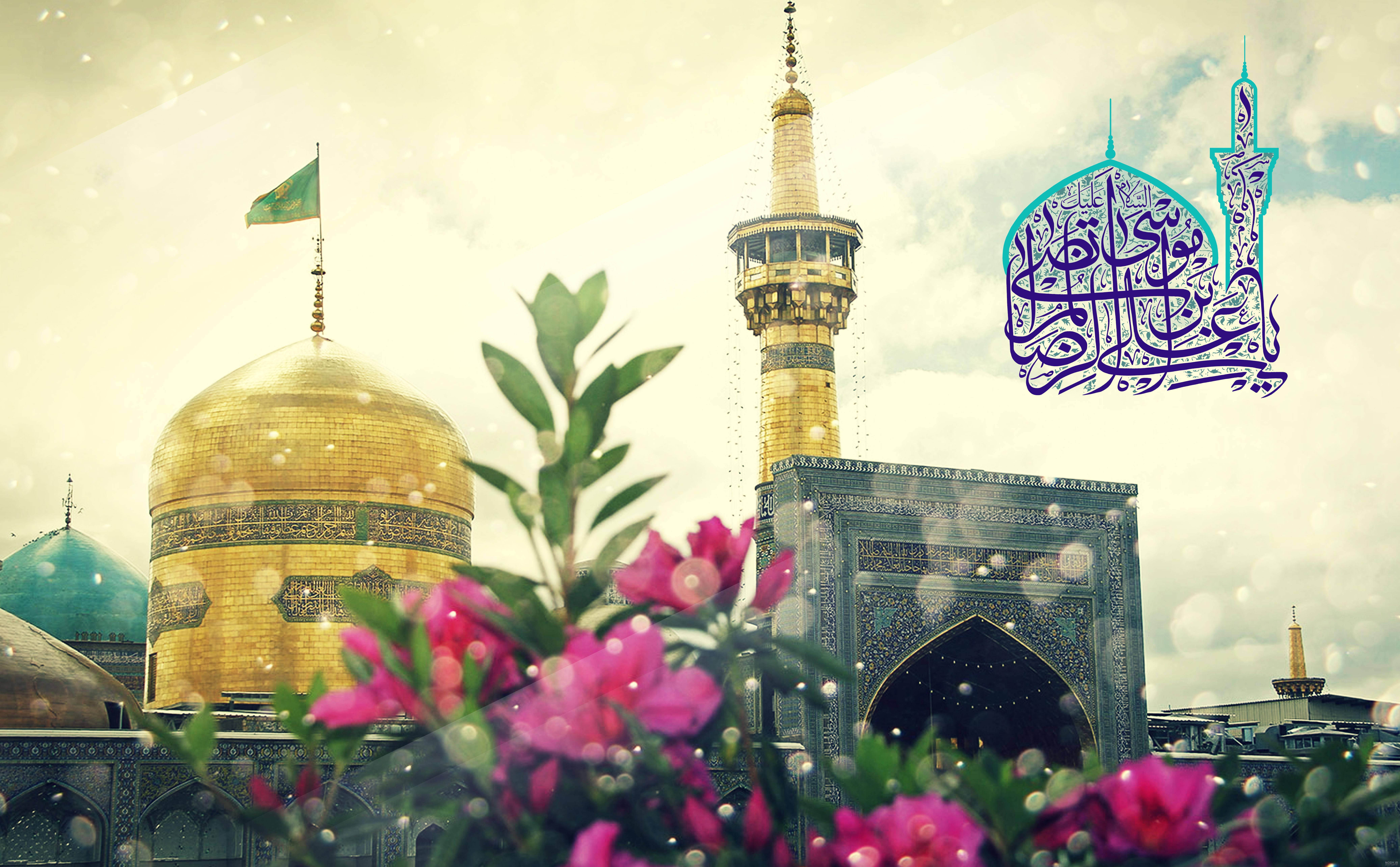 دلتنگ امام رضا ع دلتنگی برای امام رضا (عکس نوشته و مت… دلتنگ امام رضا ع دلتنگی برای امام رضا (عکس نوشته و مت…