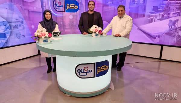 دکتر سلام هر روز ساعت 13:00 | شبکه آموزش دکتر سلام هر روز ساعت 13:00 | شبکه آموزش