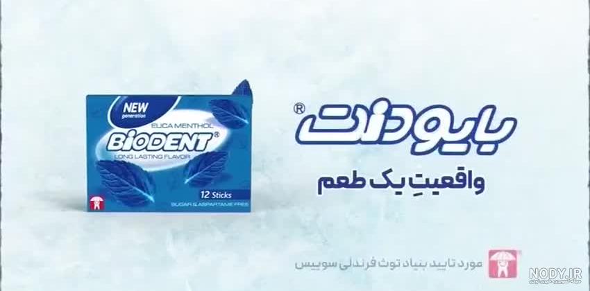 دکتر سلام هر روز ساعت 13:00 | شبکه آموزش دکتر سلام هر روز ساعت 13:00 | شبکه آموزش
