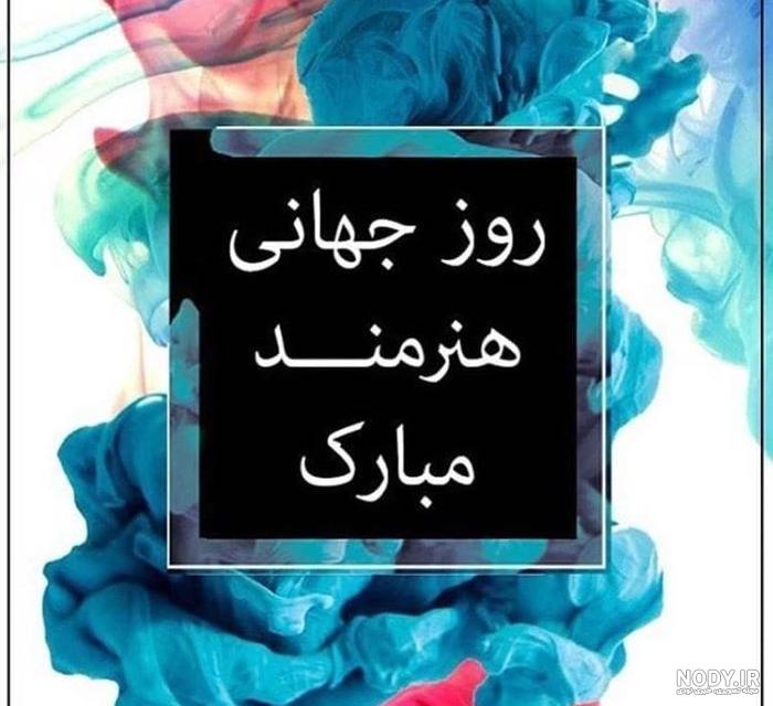 سایت فوتبال برتر - صفحه 294 از 2407 - سایت فوتبال برتر سایت فوتبال برتر - صفحه 294 از 2407 - سایت فوتبال برتر