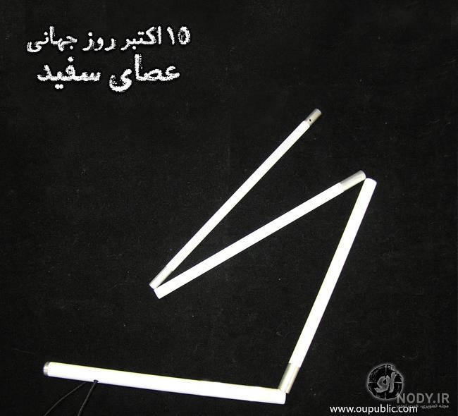 سایت فوتبال برتر - صفحه 294 از 2407 - سایت فوتبال برتر سایت فوتبال برتر - صفحه 294 از 2407 - سایت فوتبال برتر