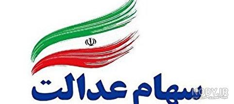 سرویس سایت ساز بلاگز |ساخت وبلاگ فارسی رایگان
