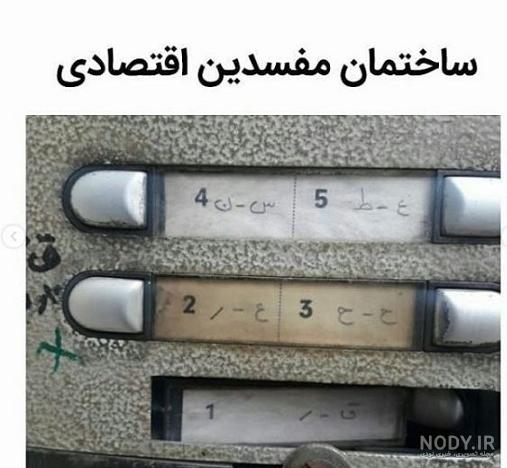 طرح لایه باز قالب عکس نوشته +پست و استوری / ۱۰۵۷ - جعبه ابزار طرح لایه باز قالب عکس نوشته +پست و استوری / ۱۰۵۷ - جعبه ابزار