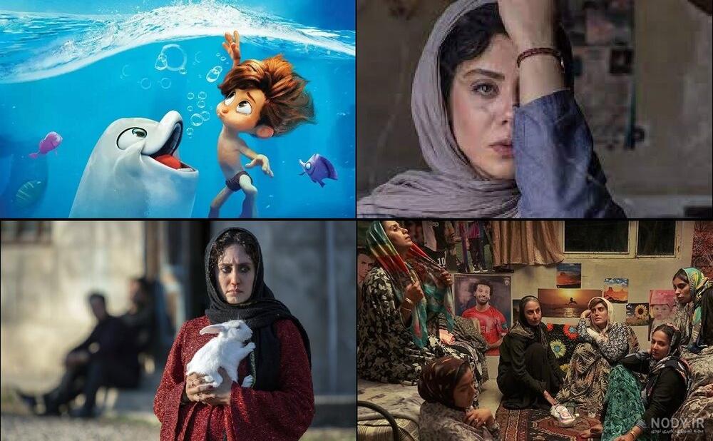 عکس انیمیشن پسر دلفینی