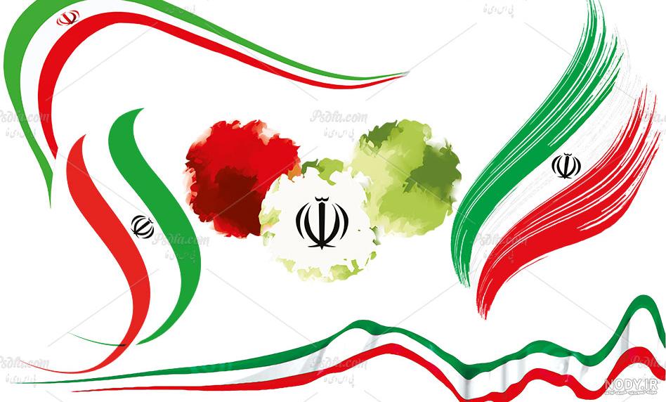 عکس png با کیفیت پرچم ایران عکس ترانسپارنت پرچم ایران عکس بدون ...