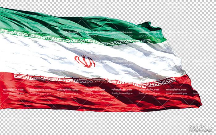 عکس ترانسپارنت پرچم ایران عکس بدون بکگراند پرچم ایران عکس با کیفیت ...