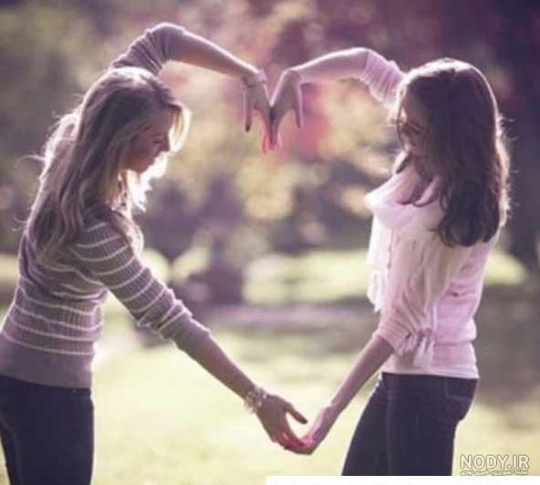 عکس دختر برای پروفایل دو نفره