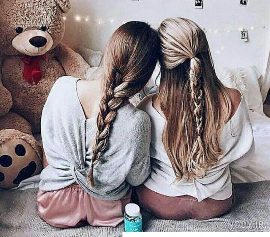 عکس دخترانه دونفره - عکس نودی