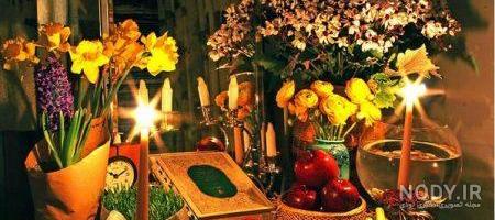 عکس سال نو دخترانه - عکس نودی