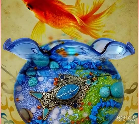 عکس شب عید - عکس نودی
