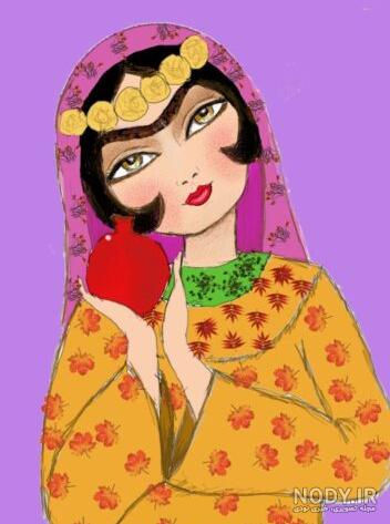عکس شب یلدا نقاشی کودکانه عکس شب یلدا نقاشی کودکانه