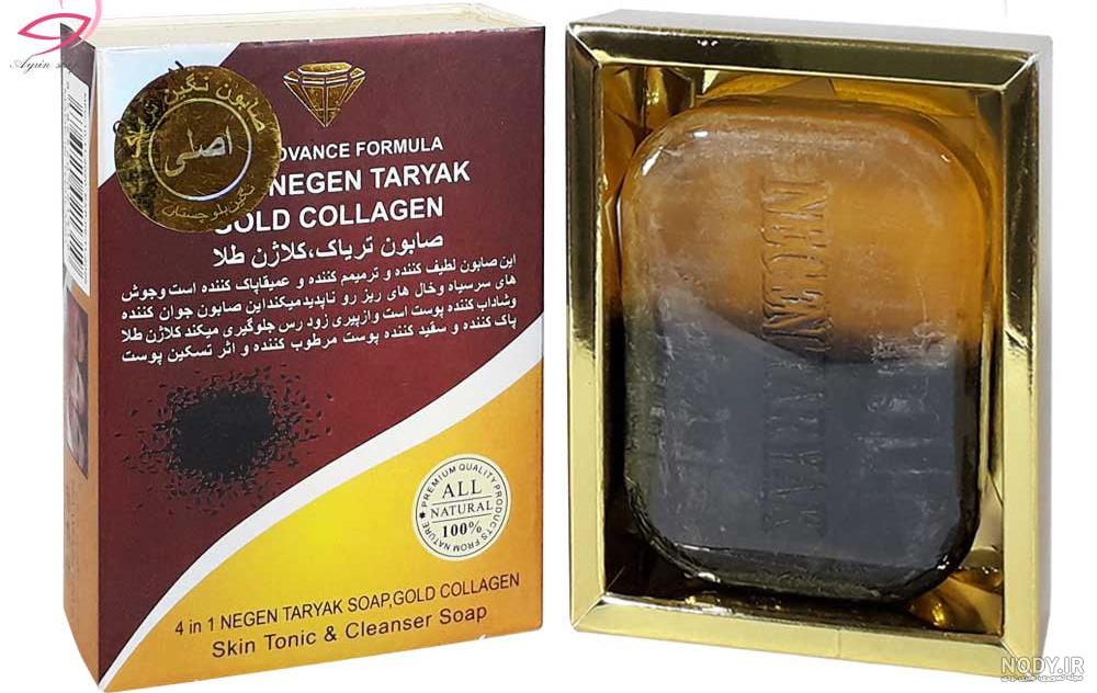 عکس صابون تریاک کلاژن طلا