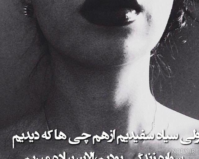 عکس های عشقی دونفره