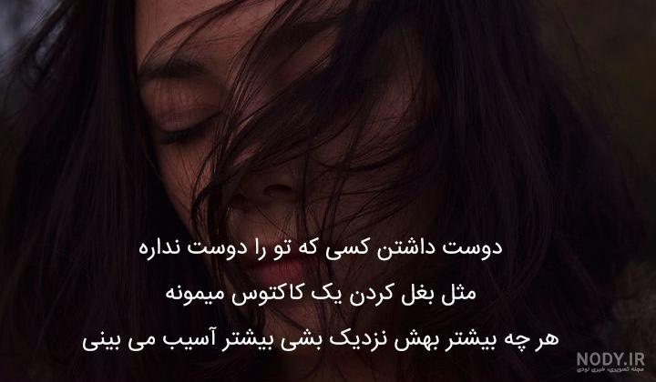 عکس مشکی با پس زمینه سیاه | عکس پروفایل با زمینه مشکی زیبا با متن ... عکس مشکی با پس زمینه سیاه | عکس پروفایل با زمینه مشکی زیبا با متن ...