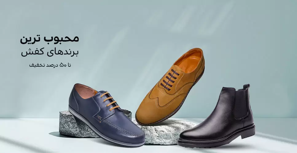عکس های مقام معظم رهبری