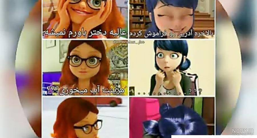 عکس میراکلس کیوت عکس میراکلس کیوت