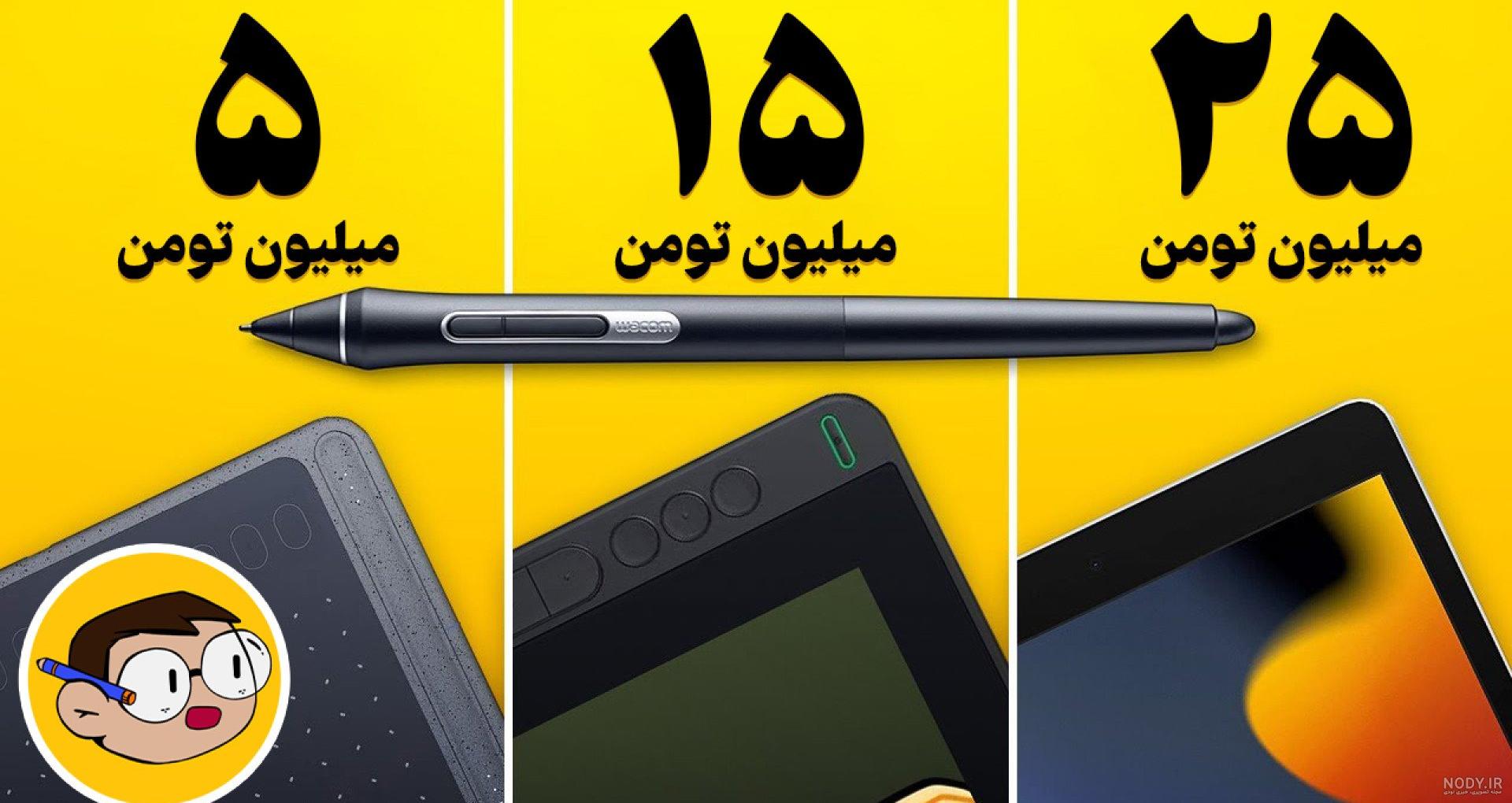 عکس نقاشی دختر مو چتری