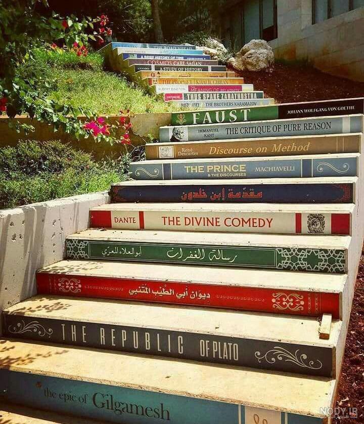 عکس نوشته پروفایل روز جهانی کتاب و کتابخوانی؛ متن و جملات زیبا عکس نوشته پروفایل روز جهانی کتاب و کتابخوانی؛ متن و جملات زیبا