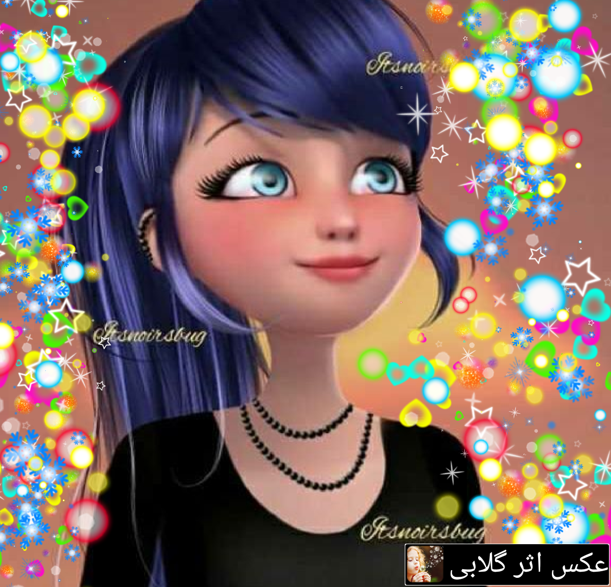 عکس واقعی مرینت - عکس نودی عکس واقعی مرینت - عکس نودی