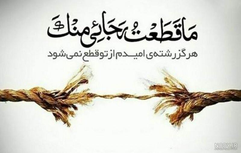 عکس های پروفایل