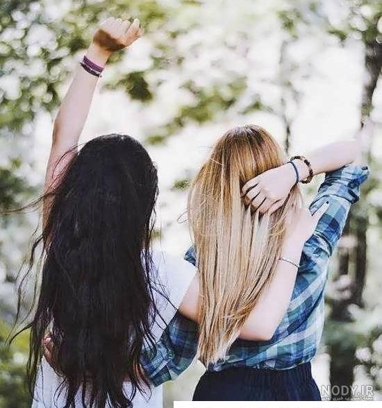 عکس پروفایل دخترونه خفن دو نفره