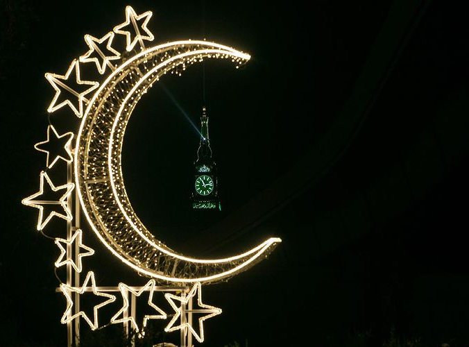 عکس پروفایل ماه رمضان بدون متن