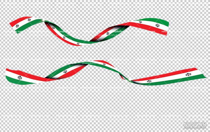 عکس پرچم png