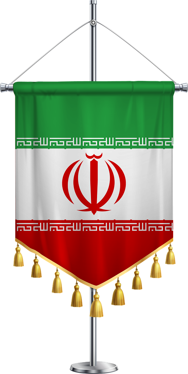 عکس پرچم ایران با فرمت png