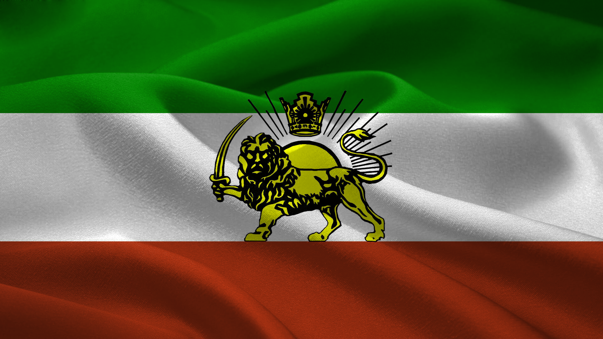 عکس پرچم ایران زمان پهلوی