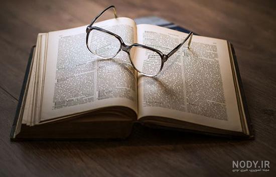 عکس کتاب زیبا صدایم کن عکس کتاب زیبا صدایم کن