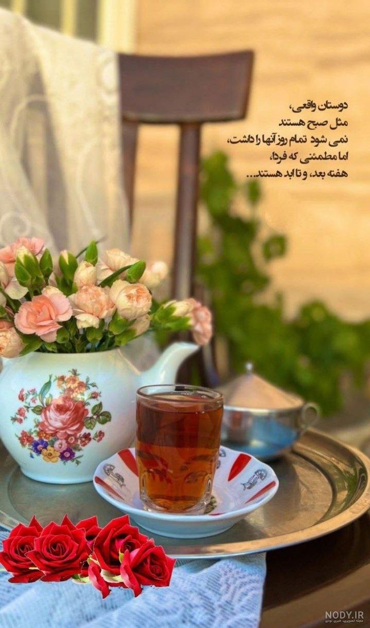 عکسنوشته خاص - عکس ویسگون عکسنوشته خاص - عکس ویسگون