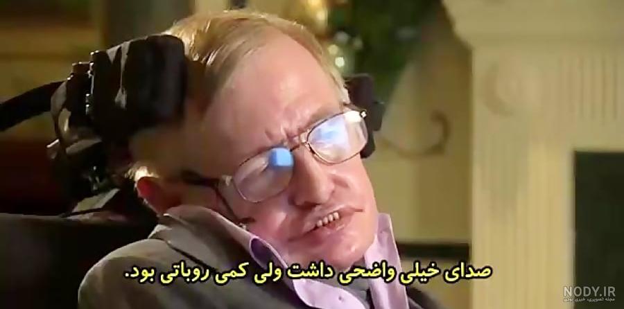فیلم برداری از روح سرگردان در قبرستان