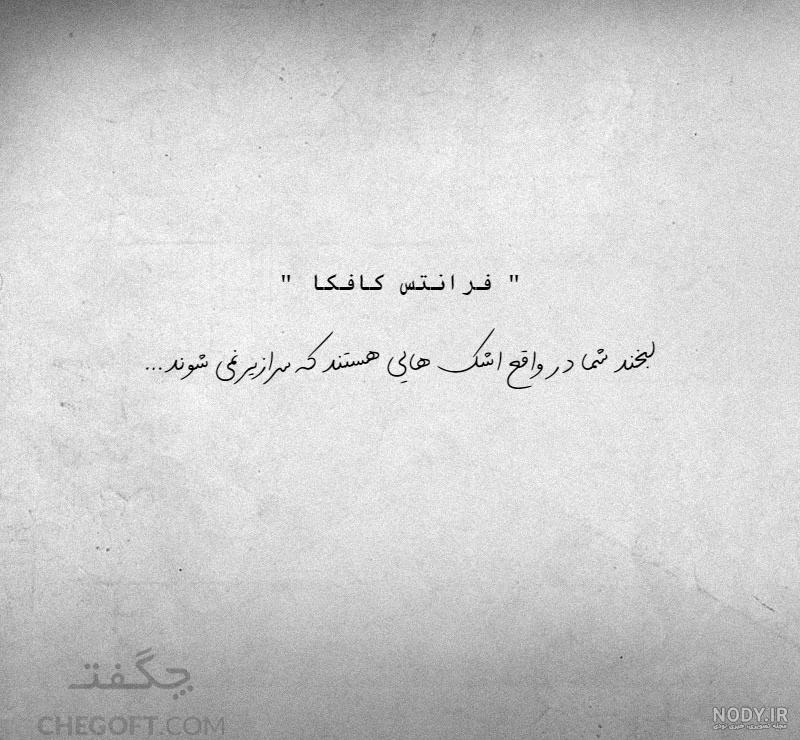 قالب اینستاگرام عکس نوشته کد 09 - گراپیکس قالب اینستاگرام عکس نوشته کد 09 - گراپیکس