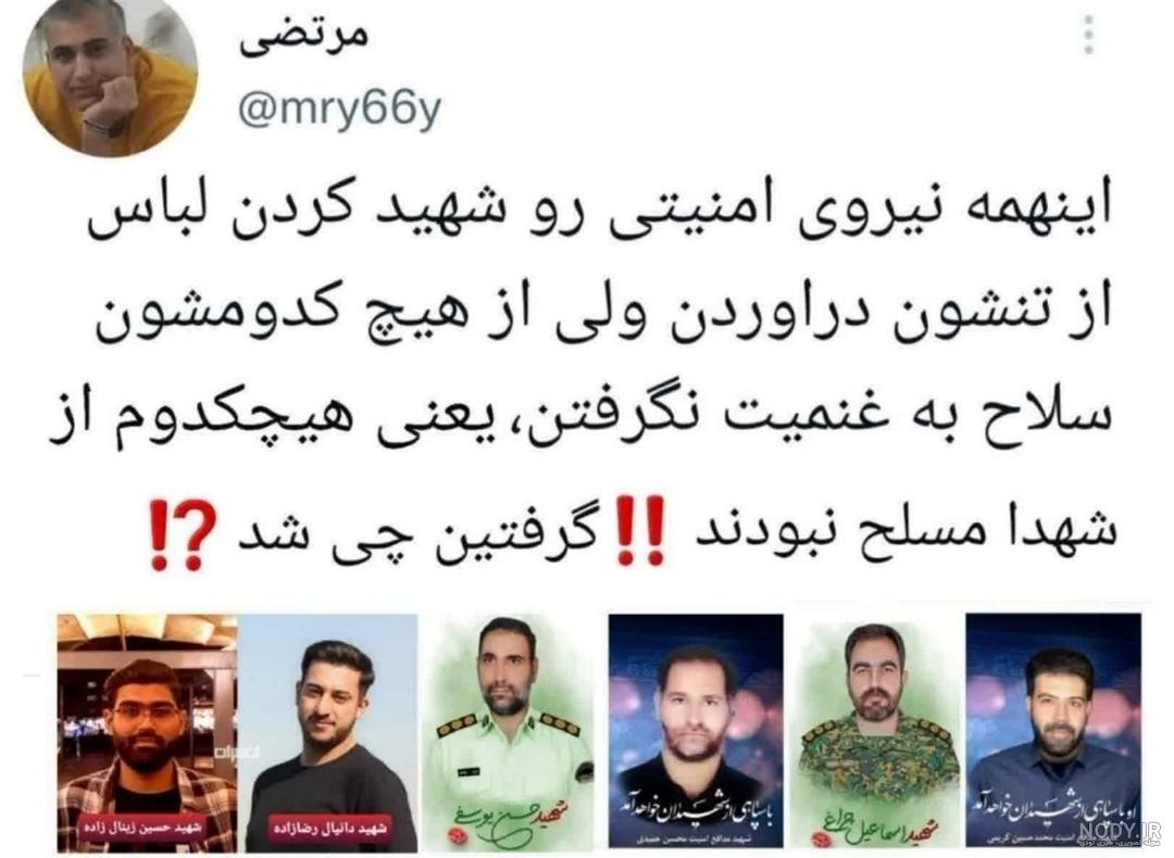 قالب اینستاگرام عکس نوشته کد 010 - گراپیکس قالب اینستاگرام عکس نوشته کد 010 - گراپیکس